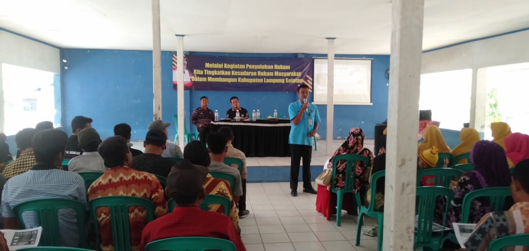 Sosialisasi Informasi P4GN di Desa Jati Baru Kec. Tanjung Bintang Sosialisasi Informasi P4GN di Desa Jati Baru Kec. Tanjung Bintang